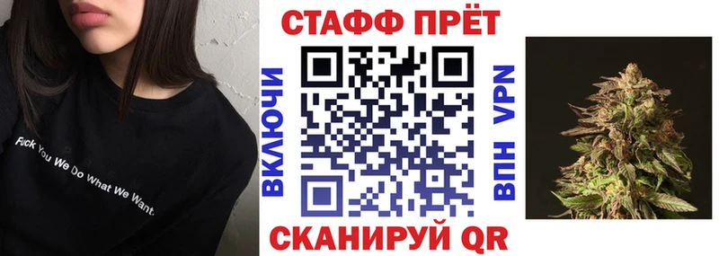 Наркота Бокситогорск Гашиш КОКАИН blacksprut рабочий сайт Меф Амфетамин