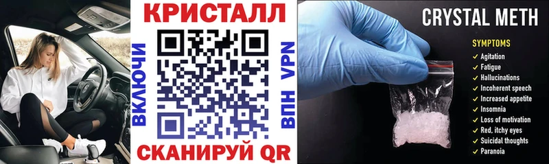 Амфетамин 98%  как найти   Бокситогорск 