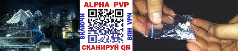 A PVP СК  где можно купить наркотик  omg зеркало  Бокситогорск 