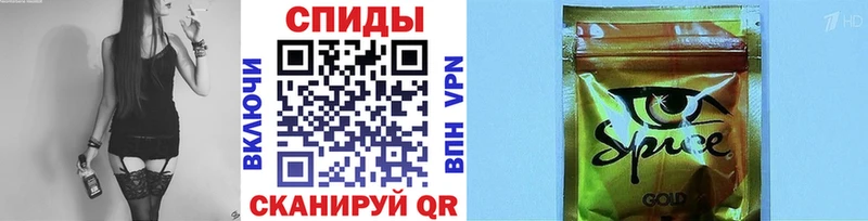 купить наркоту  Бокситогорск  БУТИРАТ 1.4BDO 