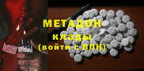 a pvp Аркадак