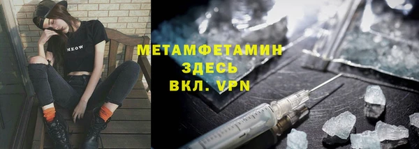 a pvp Аркадак