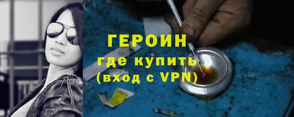 гашик Арсеньев