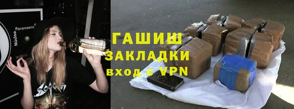 a pvp Аркадак