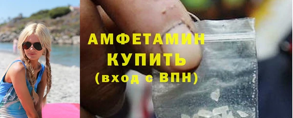 гашик Арсеньев