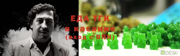 кокаин колумбия Алексеевка
