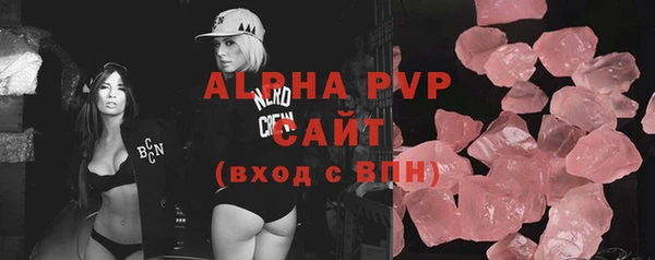 прущая мука Билибино