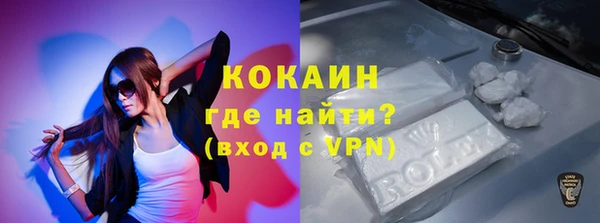 a pvp Аркадак