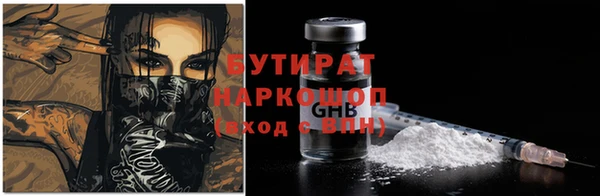 гашик Арсеньев