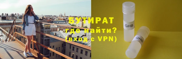 a pvp Аркадак