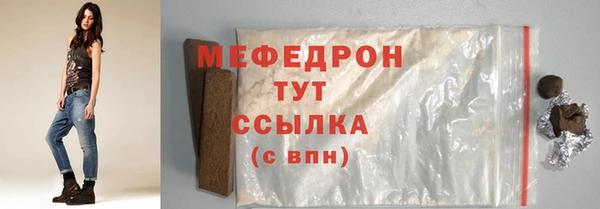 a pvp Аркадак