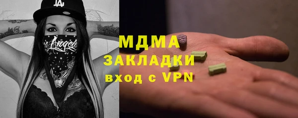 a pvp Аркадак