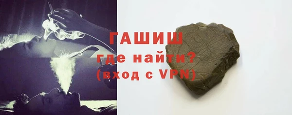 a pvp Аркадак