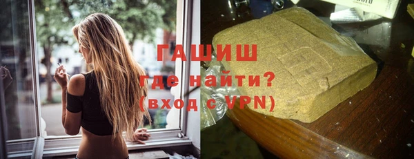 гашик Арсеньев