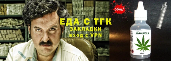 a pvp Аркадак