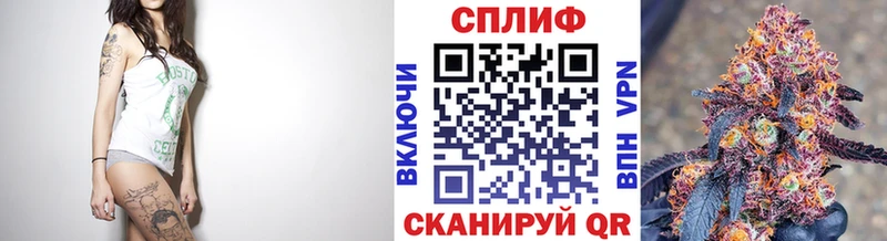Каннабис планчик  Бокситогорск 